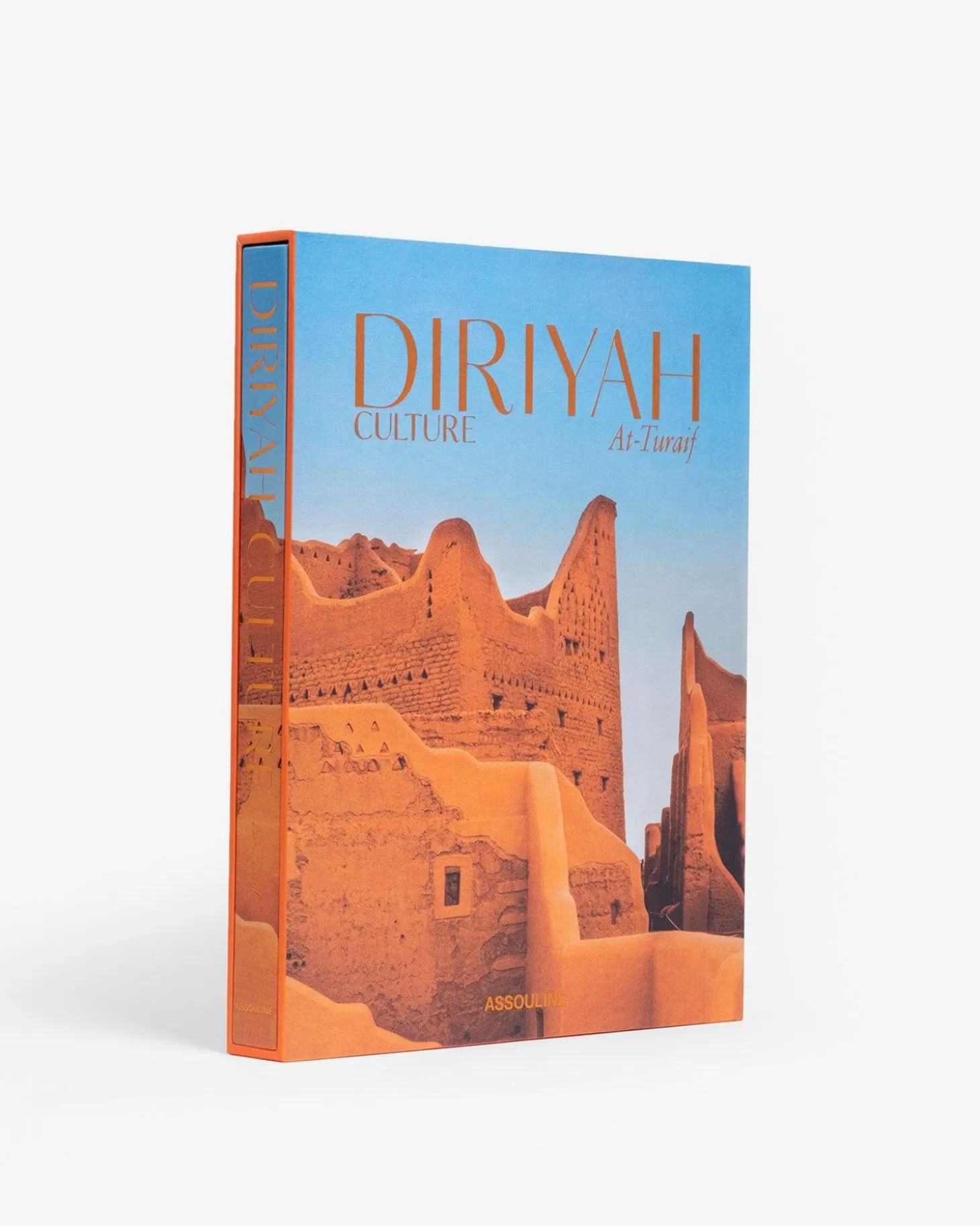 Diriyah-Cultuur At-Turaif